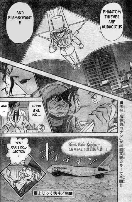 Magic Kaito Chapter 26 18